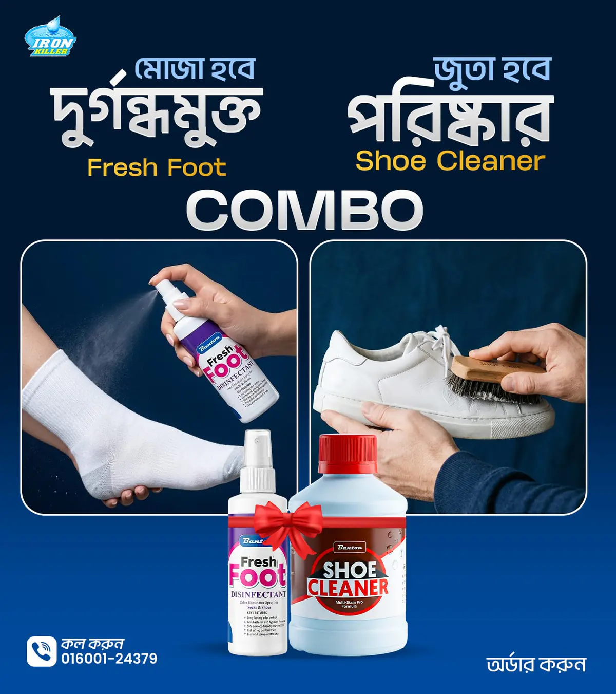 Shoe Cleaner + Fresh Feet Combo